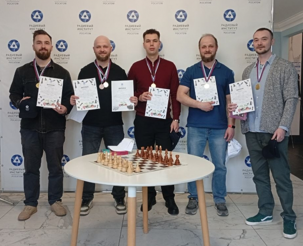 Первое место в шахматном турнире «Ядерный шах»